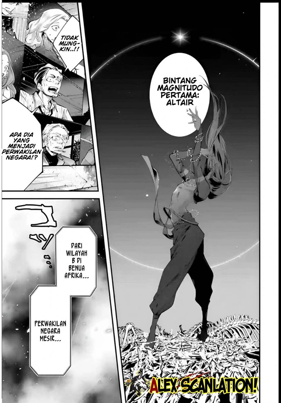 Rekkyou Sensen Chapter 14 Gambar 11