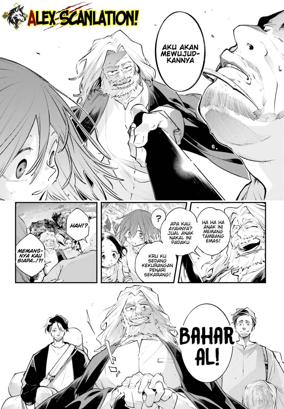 Rekkyou Sensen Chapter 17 Gambar 15