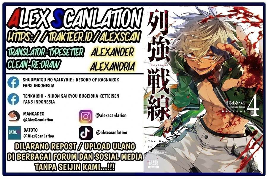 Baca Manga Rekkyou Sensen Chapter 18 Gambar 2
