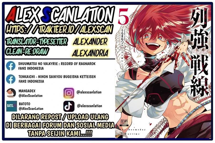 Baca Manga Rekkyou Sensen Chapter 19 Gambar 2