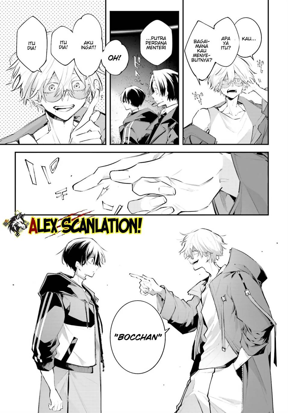 Rekkyou Sensen Chapter 19 Gambar 23