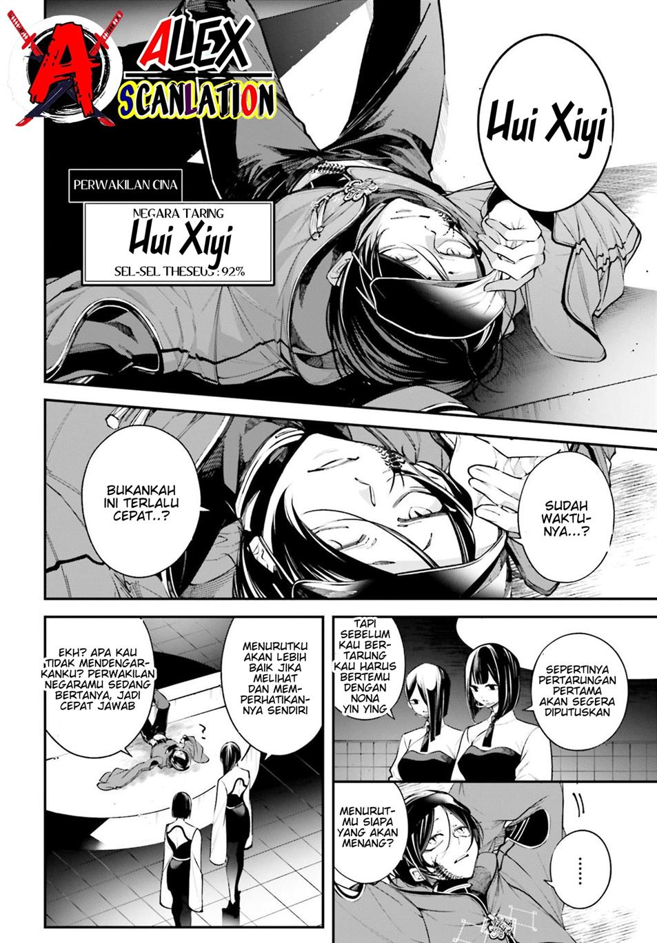 Rekkyou Sensen Chapter 4 Gambar 18