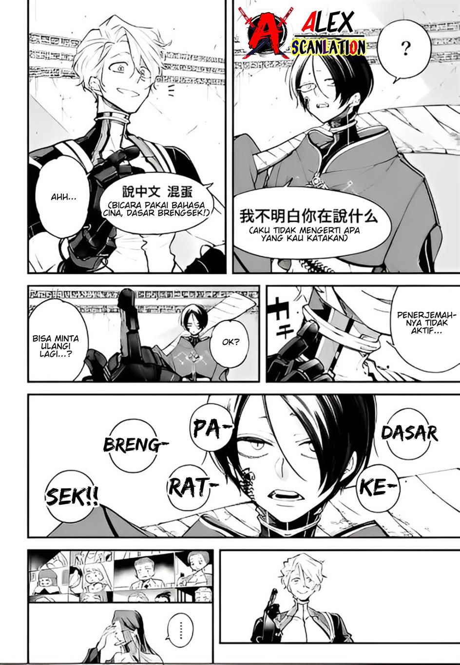 Rekkyou Sensen Chapter 6 Gambar 37