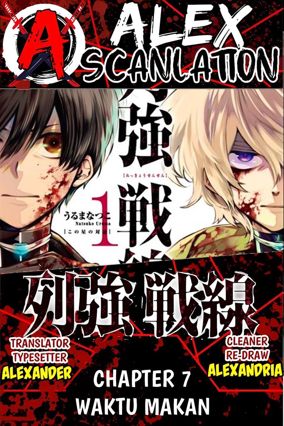 Baca Komik Rekkyou Sensen Chapter 7 Gambar 1