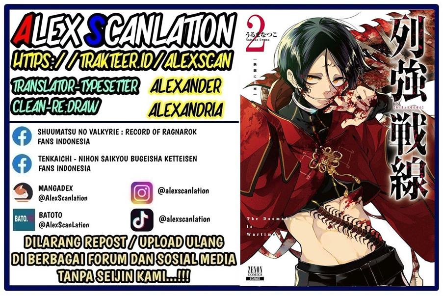 Baca Manga Rekkyou Sensen Chapter 8 Gambar 2