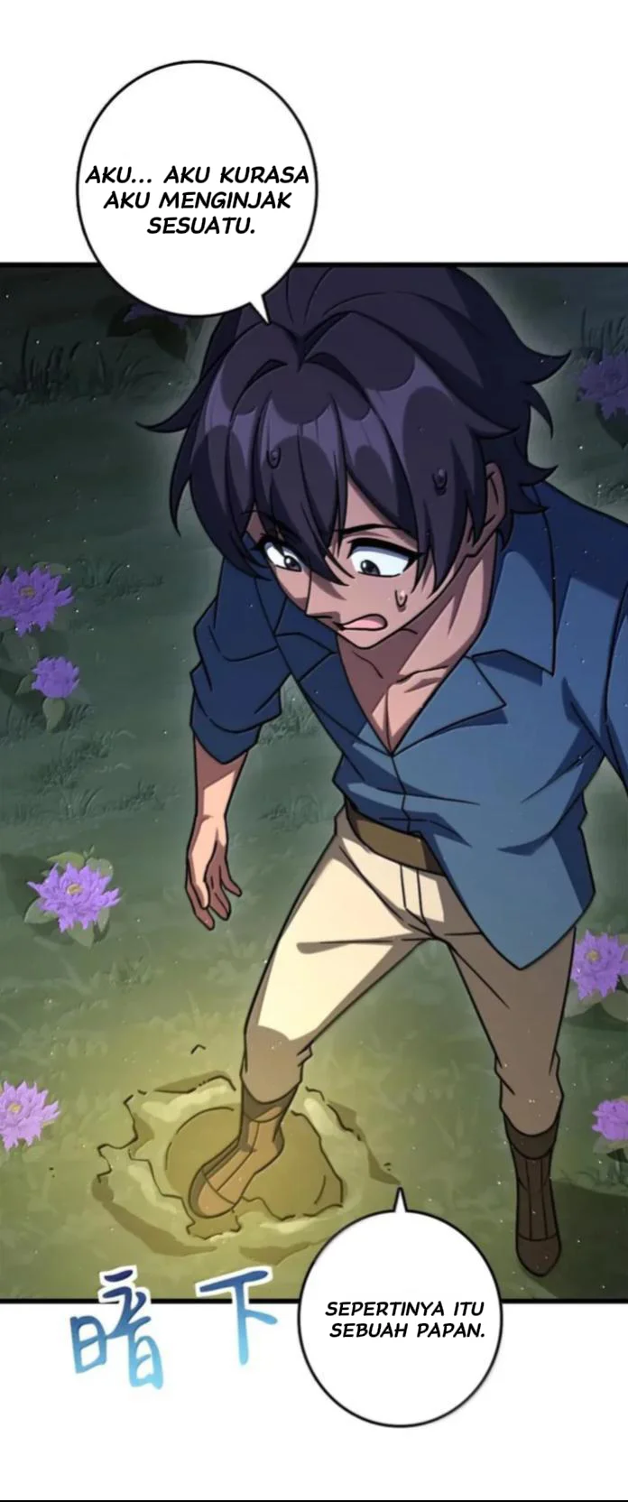 Release That Witch Chapter 657 Gambar 25