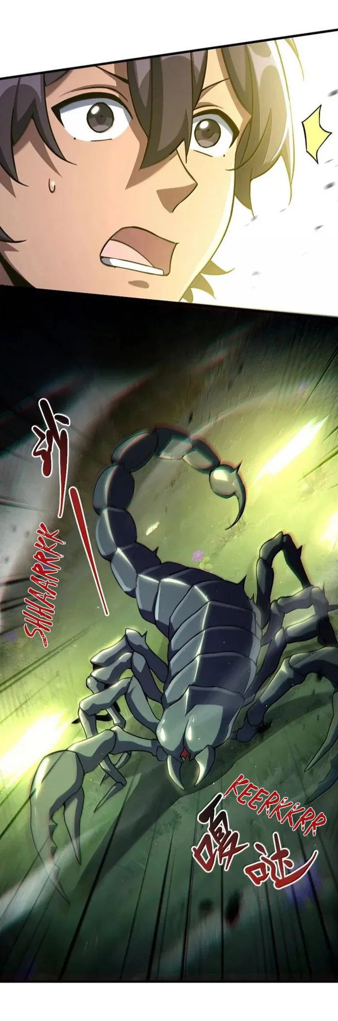 Release That Witch Chapter 658 Gambar 19