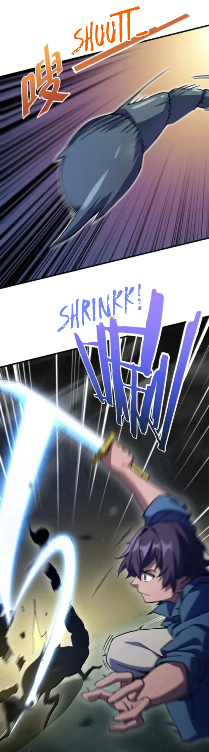 Release That Witch Chapter 658 Gambar 23