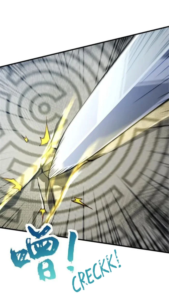 Release That Witch Chapter 658 Gambar 7