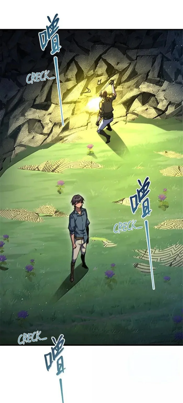 Release That Witch Chapter 658 Gambar 9