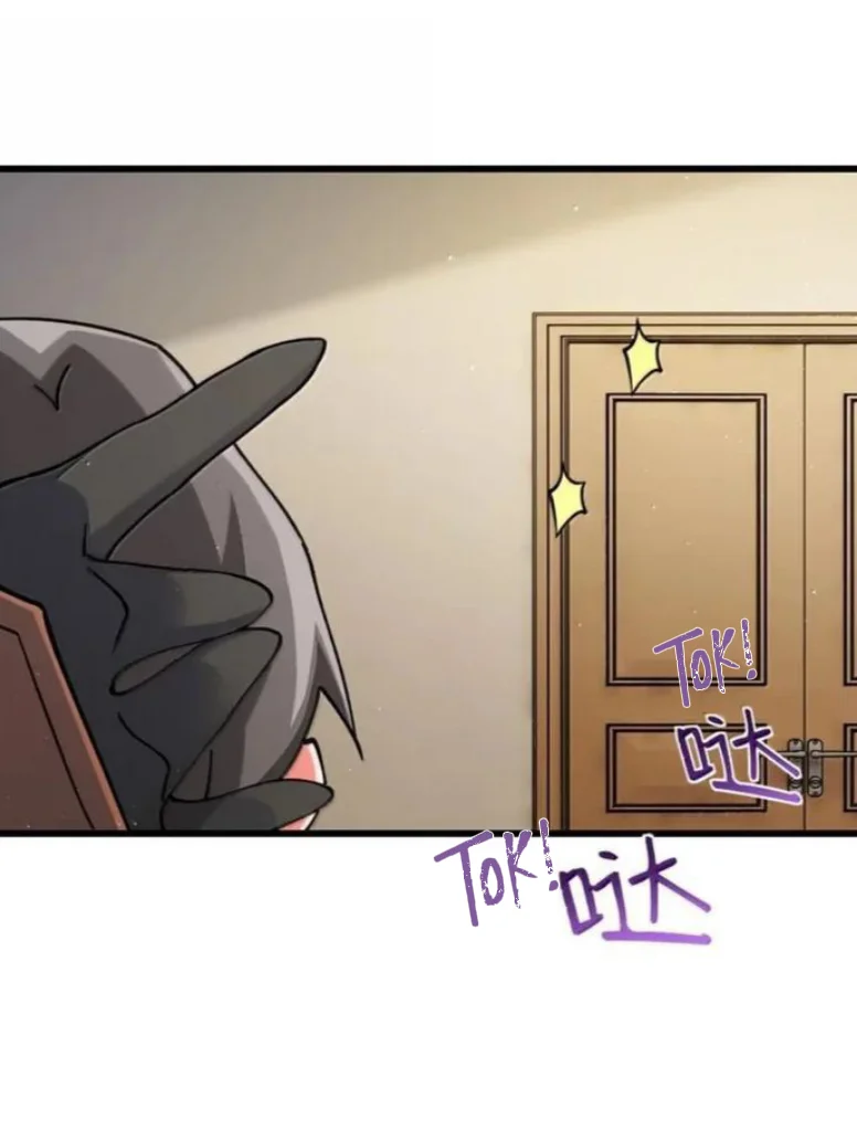 Release That Witch Chapter 659 Gambar 9