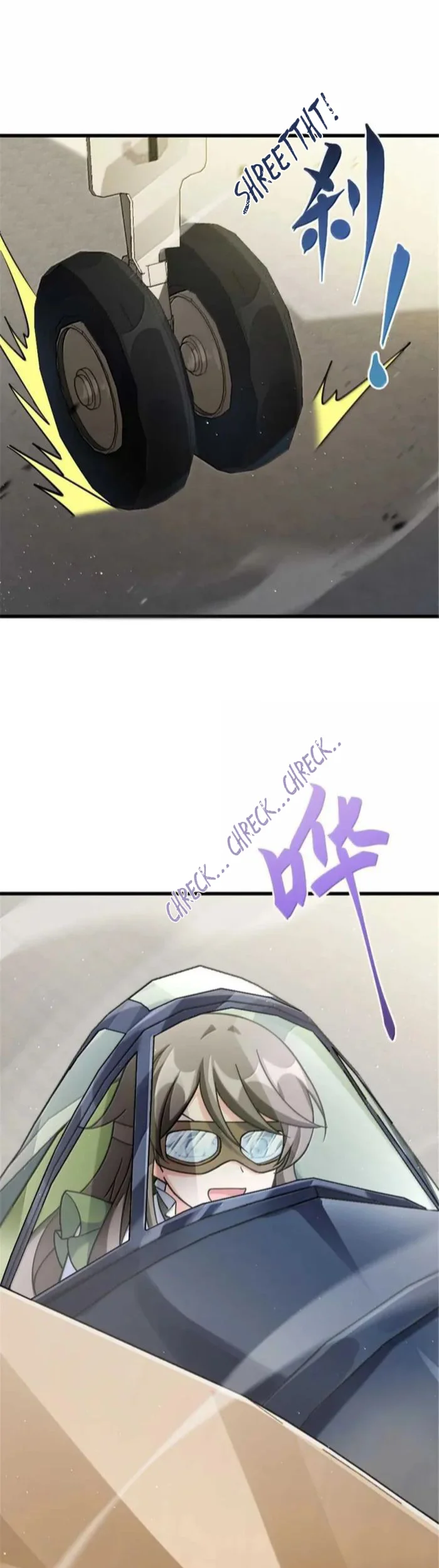 Release That Witch Chapter 660 Gambar 27