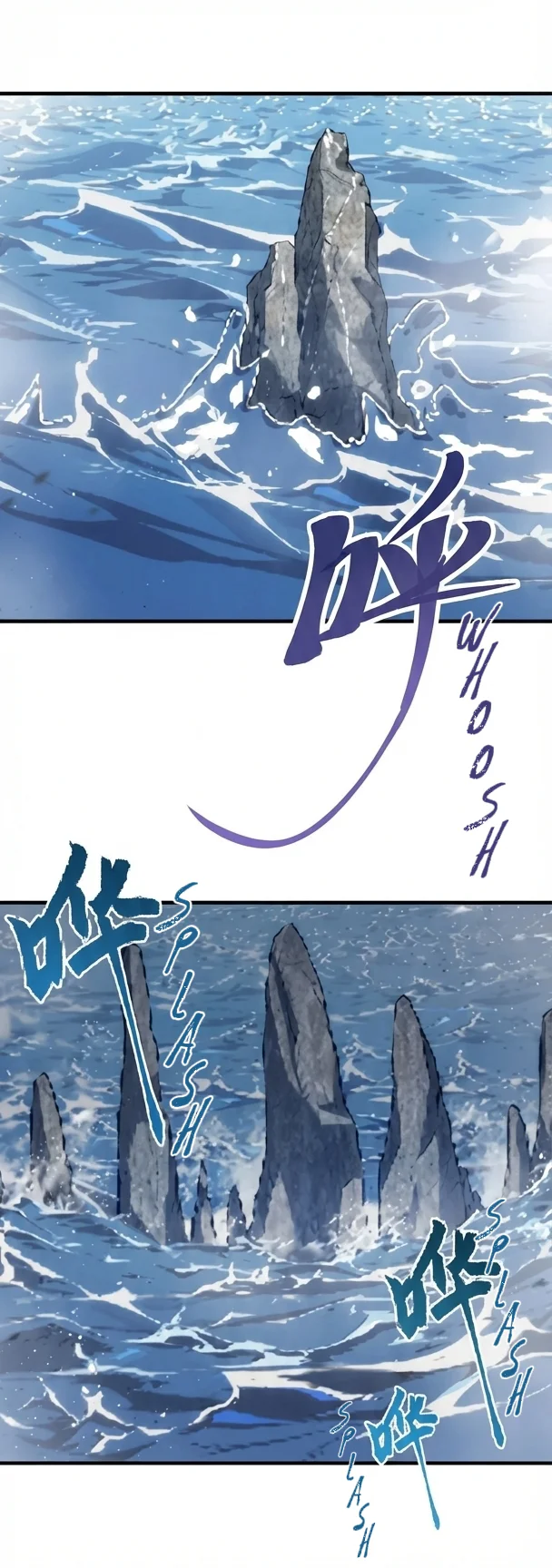 Release That Witch Chapter 662 Gambar 22