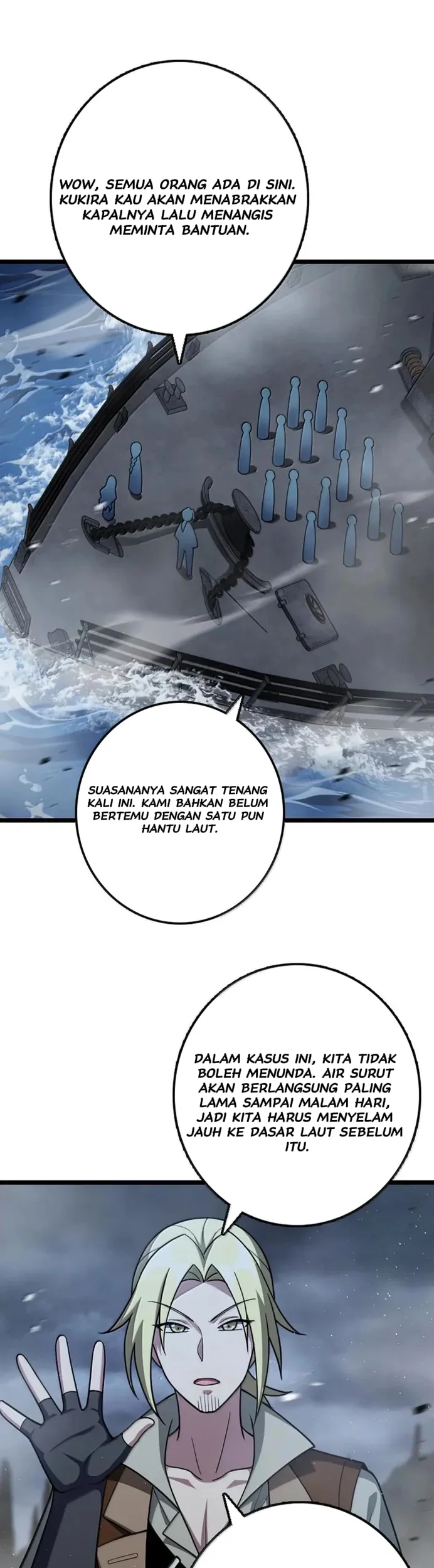 Release That Witch Chapter 663 Gambar 5