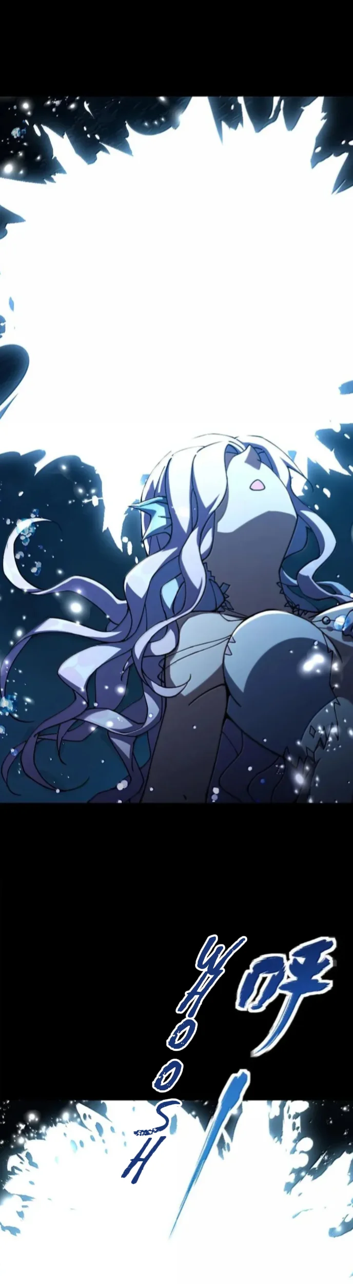 Release That Witch Chapter 664 Gambar 25