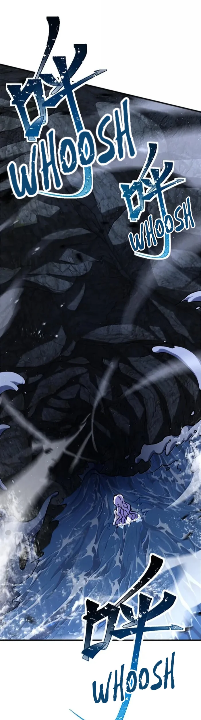 Release That Witch Chapter 664 Gambar 30