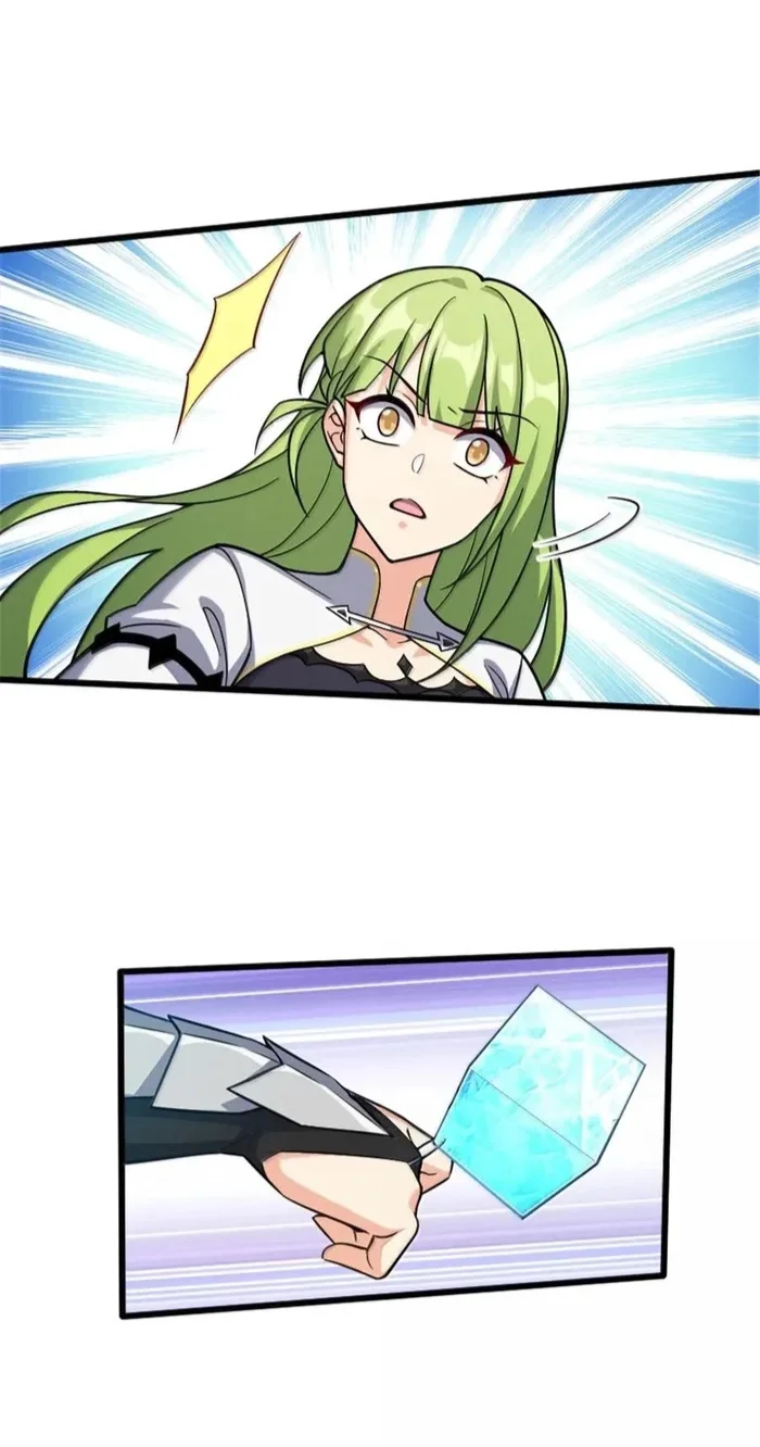 Release That Witch Chapter 665 Gambar 10