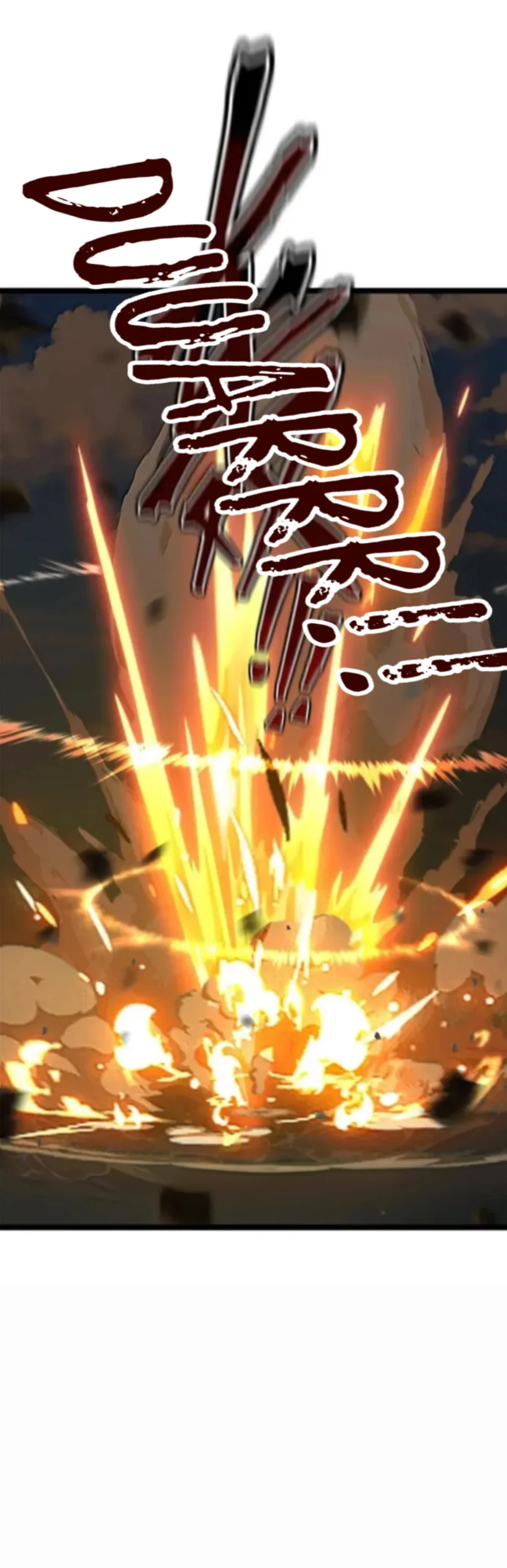 Release That Witch Chapter 691 Gambar 10