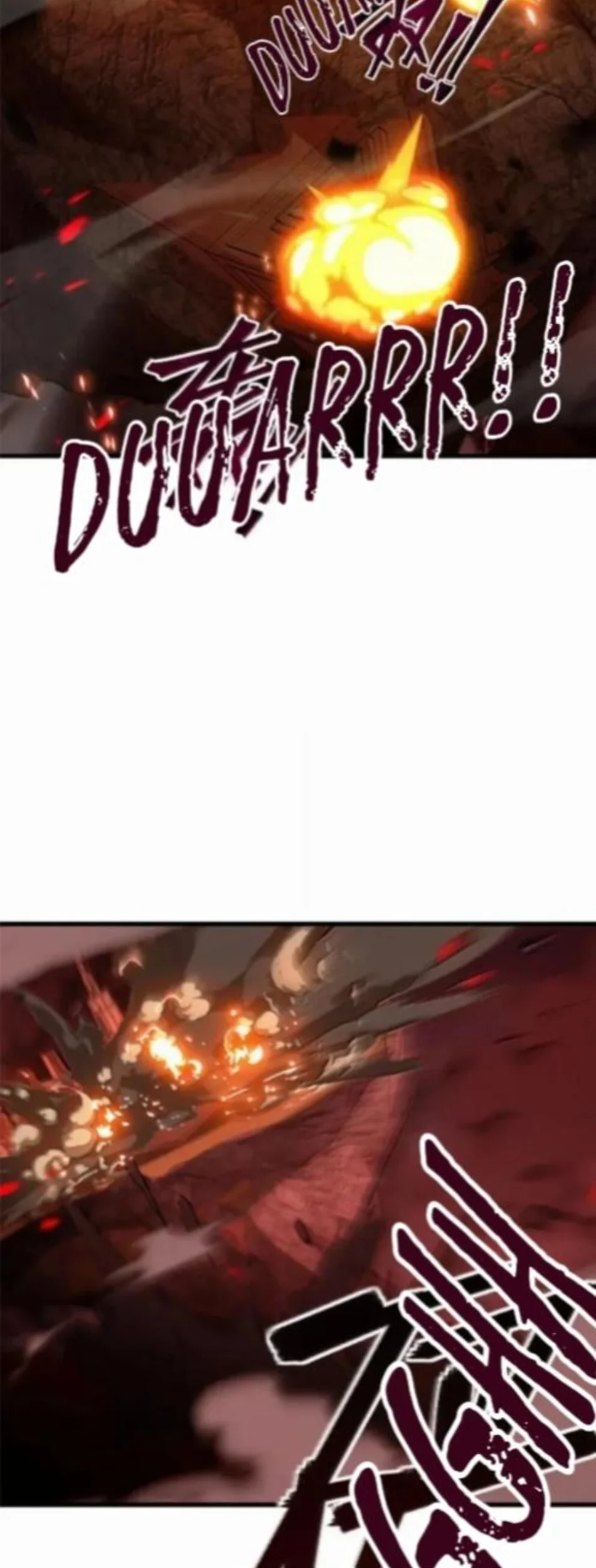 Release That Witch Chapter 694 Gambar 30