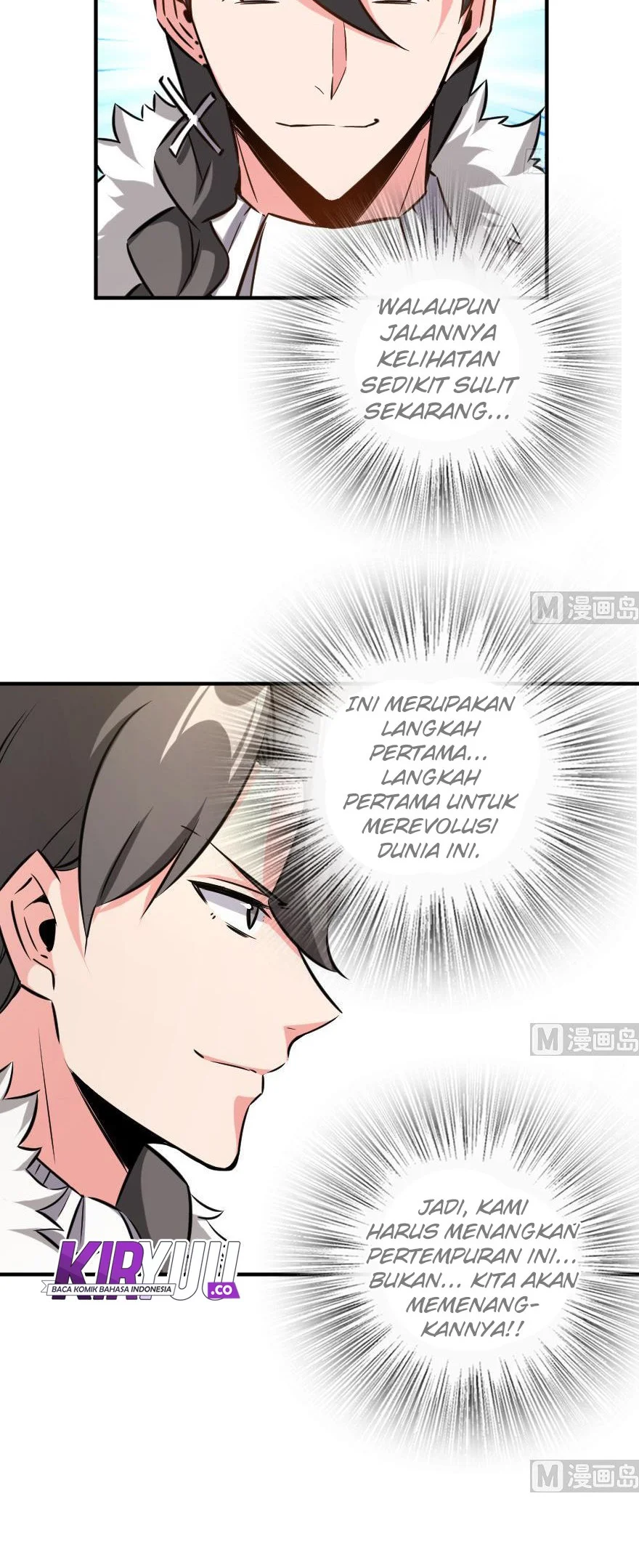 Release That Witch Chapter 82 Gambar 27