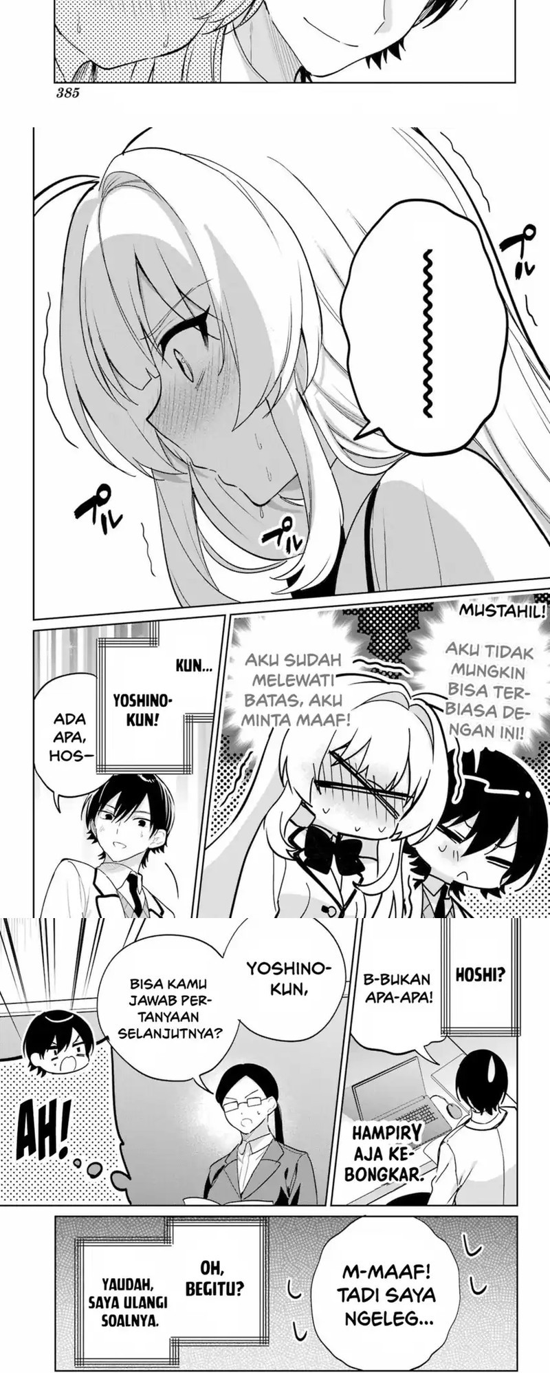 Remote Jugyou ni Nattara Class 1 no Bishoujo to Doukyo Suru Koto ni Natta Chapter 13 Gambar 12
