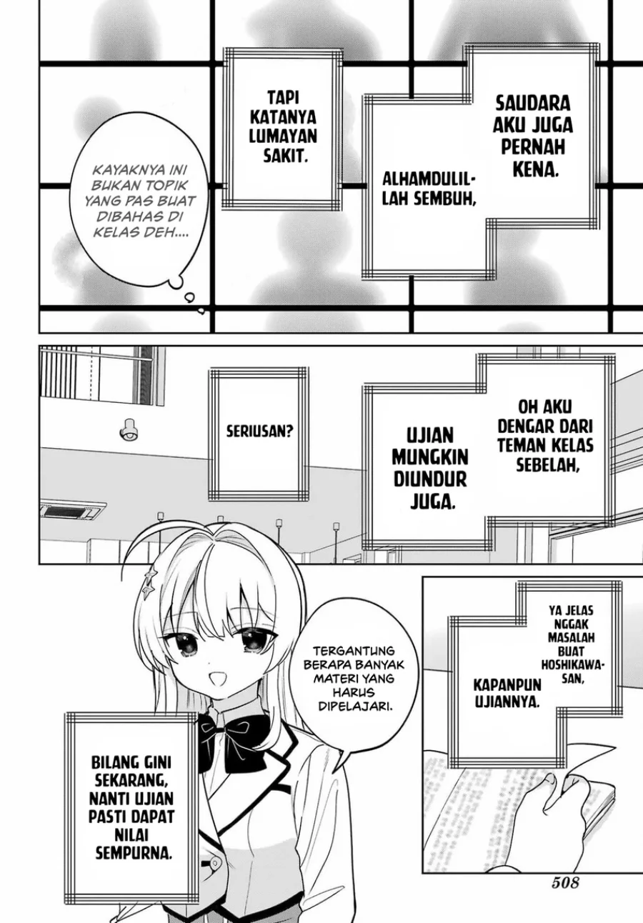 remote jugyou ni nattara class 1 no bishoujo to doukyo suru koto ni natta chapter 16 - Page 12
