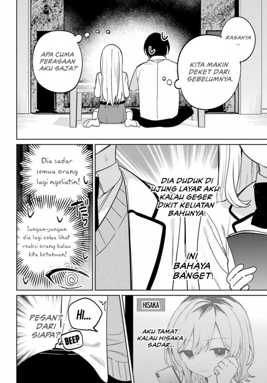 remote jugyou ni nattara class 1 no bishoujo to doukyo suru koto ni natta chapter 16 - Page 14