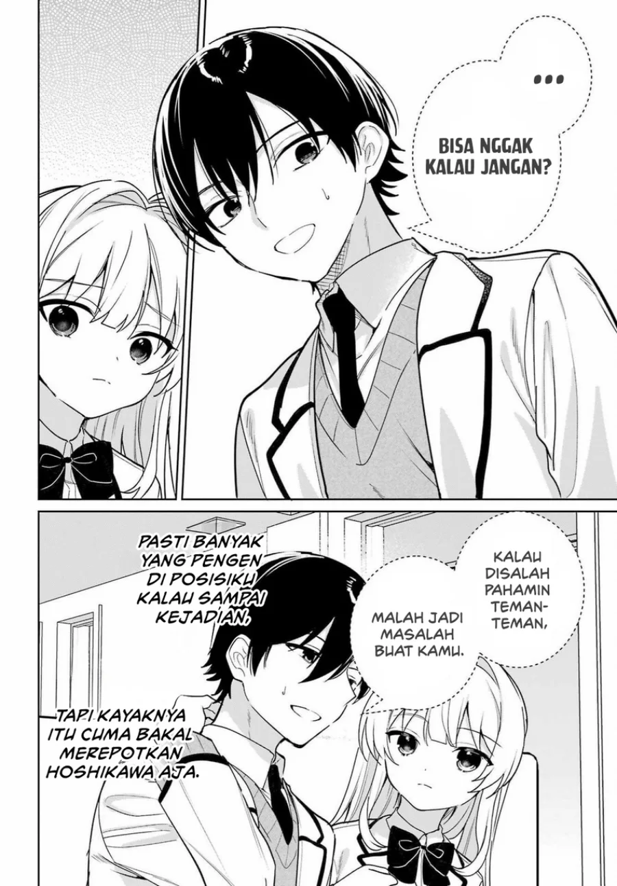remote jugyou ni nattara class 1 no bishoujo to doukyo suru koto ni natta chapter 16 - Page 24