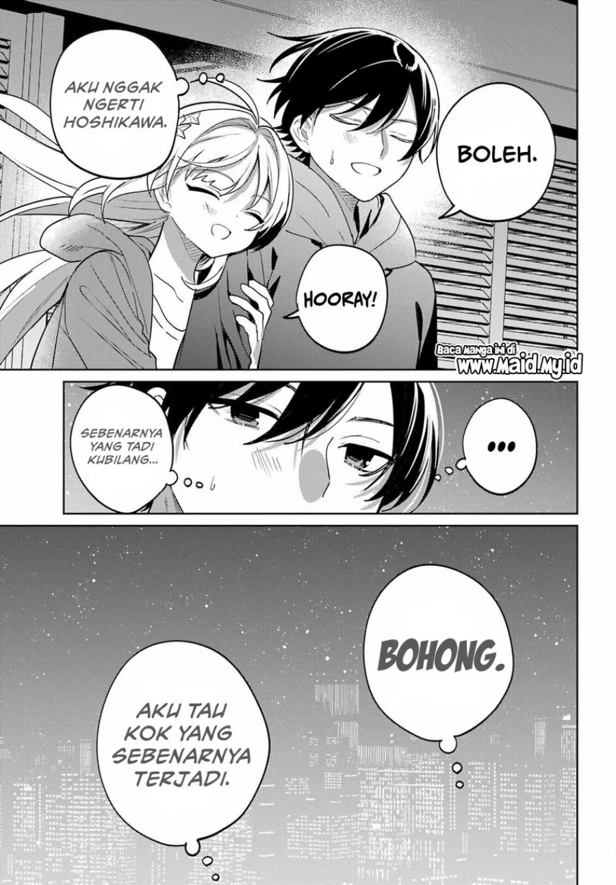 remote jugyou ni nattara class 1 no bishoujo to doukyo suru koto ni natta chapter 16 - Page 31