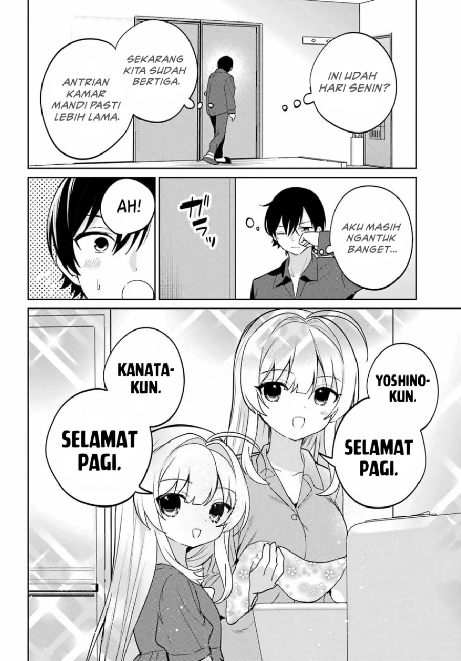 remote jugyou ni nattara class 1 no bishoujo to doukyo suru koto ni natta chapter 16 - Page 8