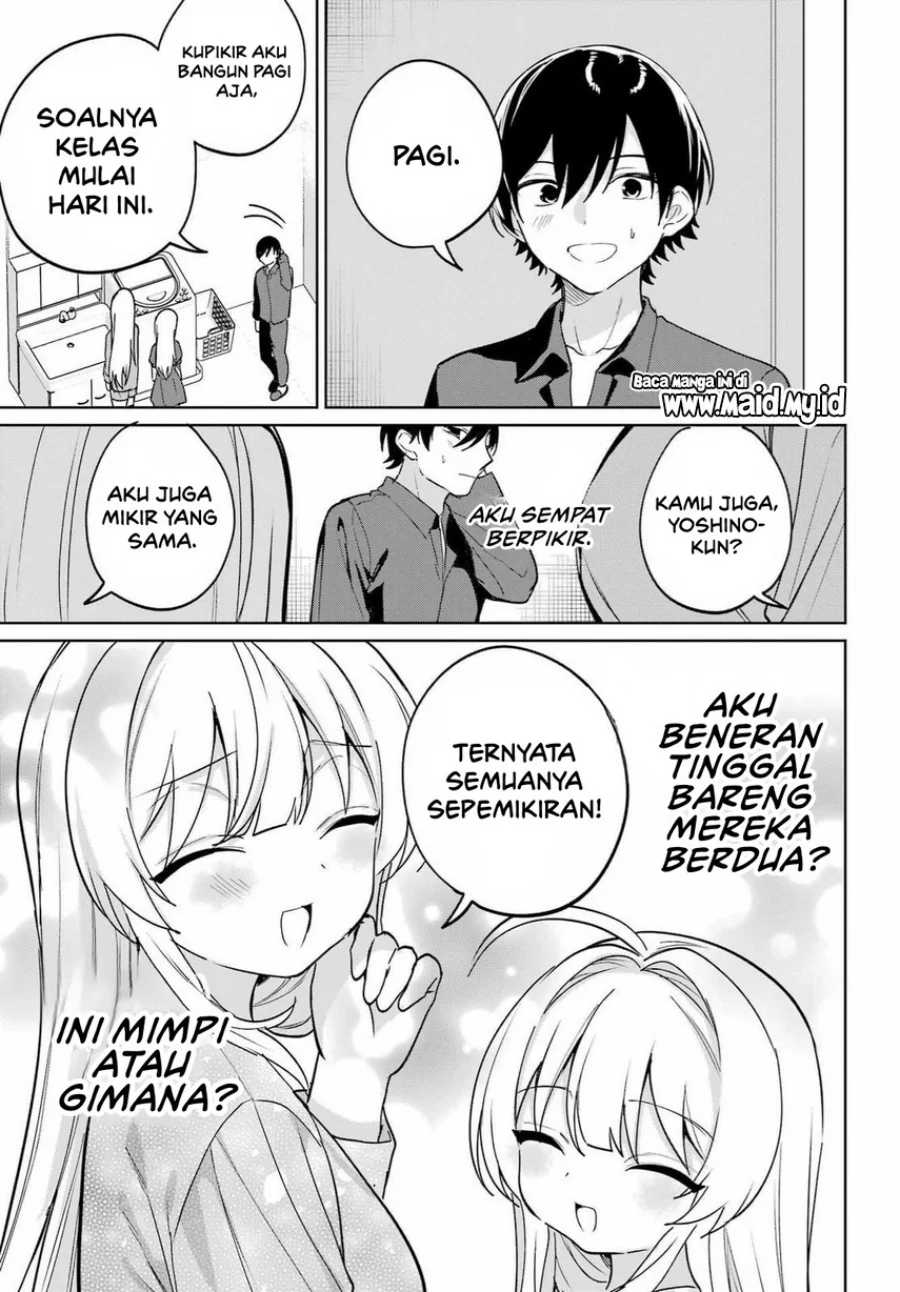 remote jugyou ni nattara class 1 no bishoujo to doukyo suru koto ni natta chapter 16 - Page 9