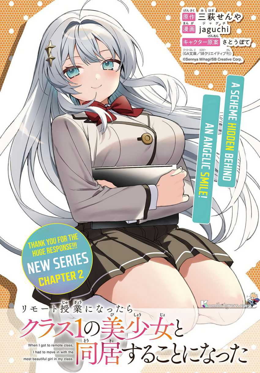 Baca Manga Remote Jugyou ni Nattara Class 1 no Bishoujo to Doukyo Suru Koto ni Natta Chapter 2 Gambar 2