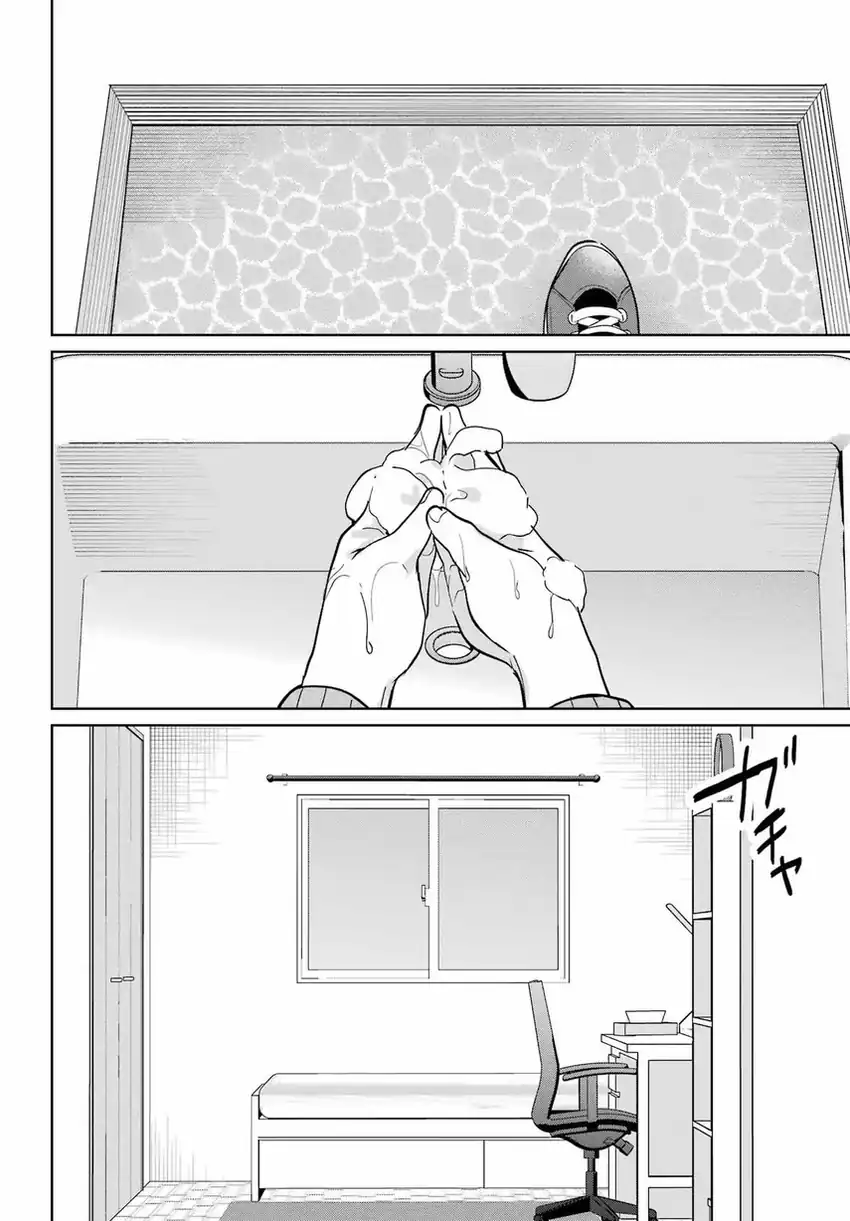 Remote Jugyou ni Nattara Class 1 no Bishoujo to Doukyo Suru Koto ni Natta Chapter 20.1 Gambar 23