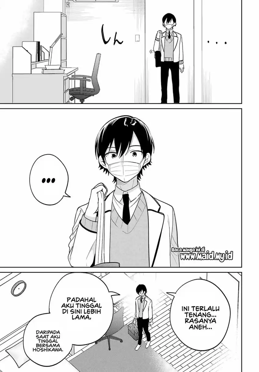 Remote Jugyou ni Nattara Class 1 no Bishoujo to Doukyo Suru Koto ni Natta Chapter 20.1 Gambar 24
