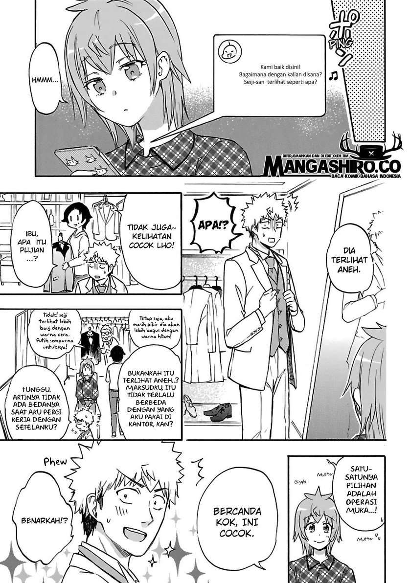 Renai Boukun Chapter 57.2 Gambar 8