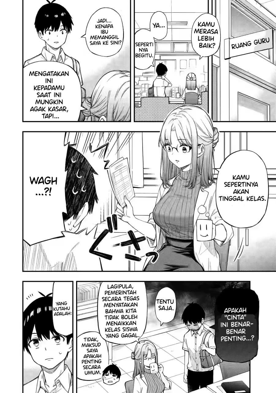 Renai no Jugyou Chapter 1 Gambar 15