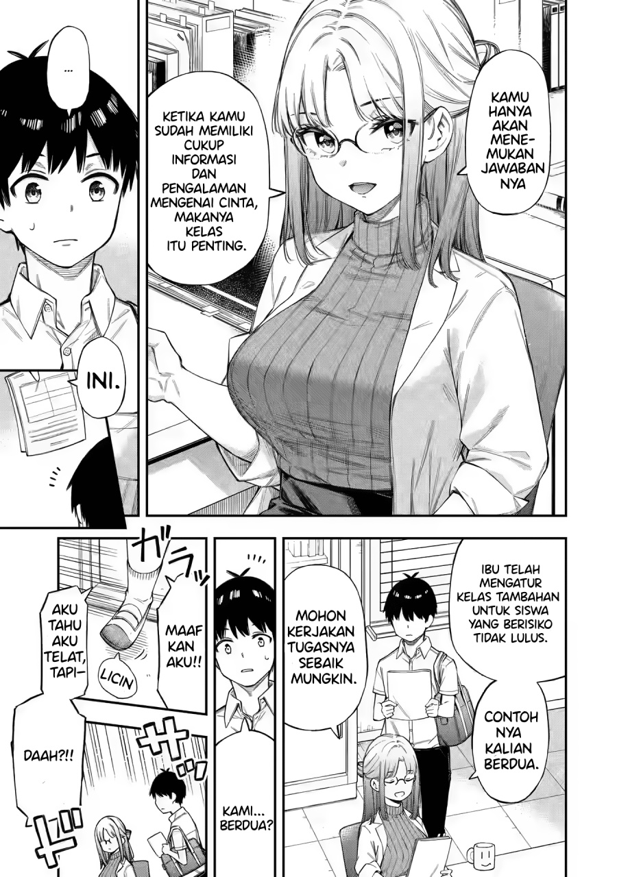 Renai no Jugyou Chapter 1 Gambar 16