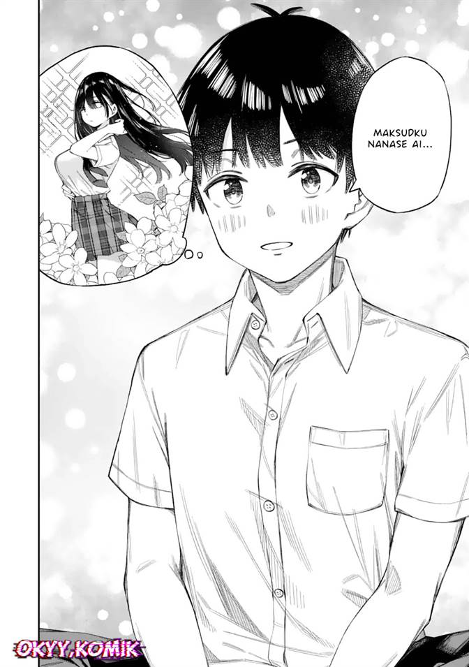 Renai no Jugyou Chapter 1 Gambar 41