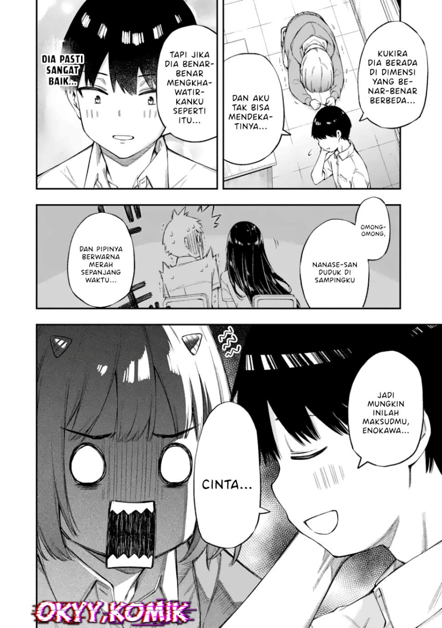 Renai no Jugyou Chapter 1 Gambar 47