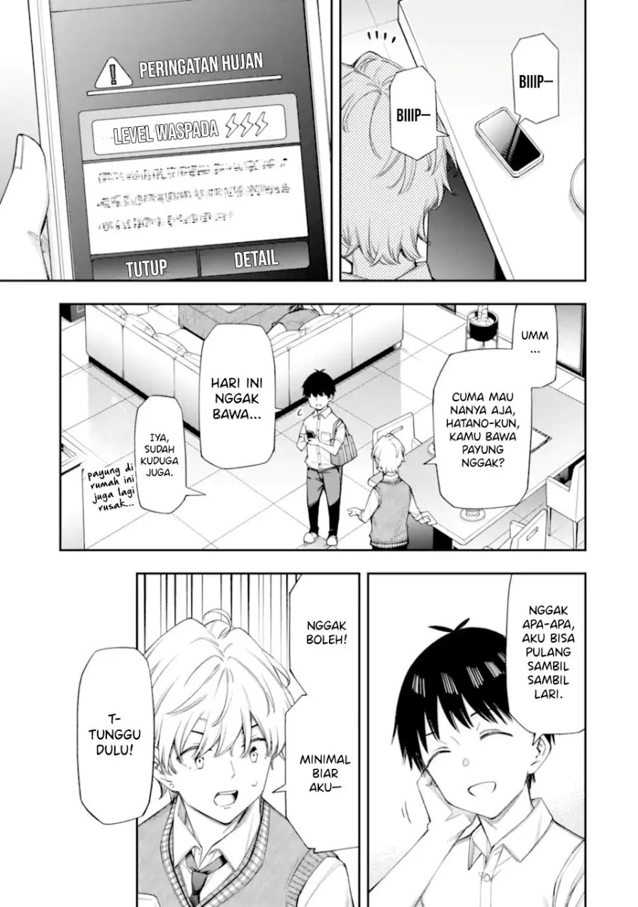 Renai no Jugyou Chapter 12.3 Gambar 13