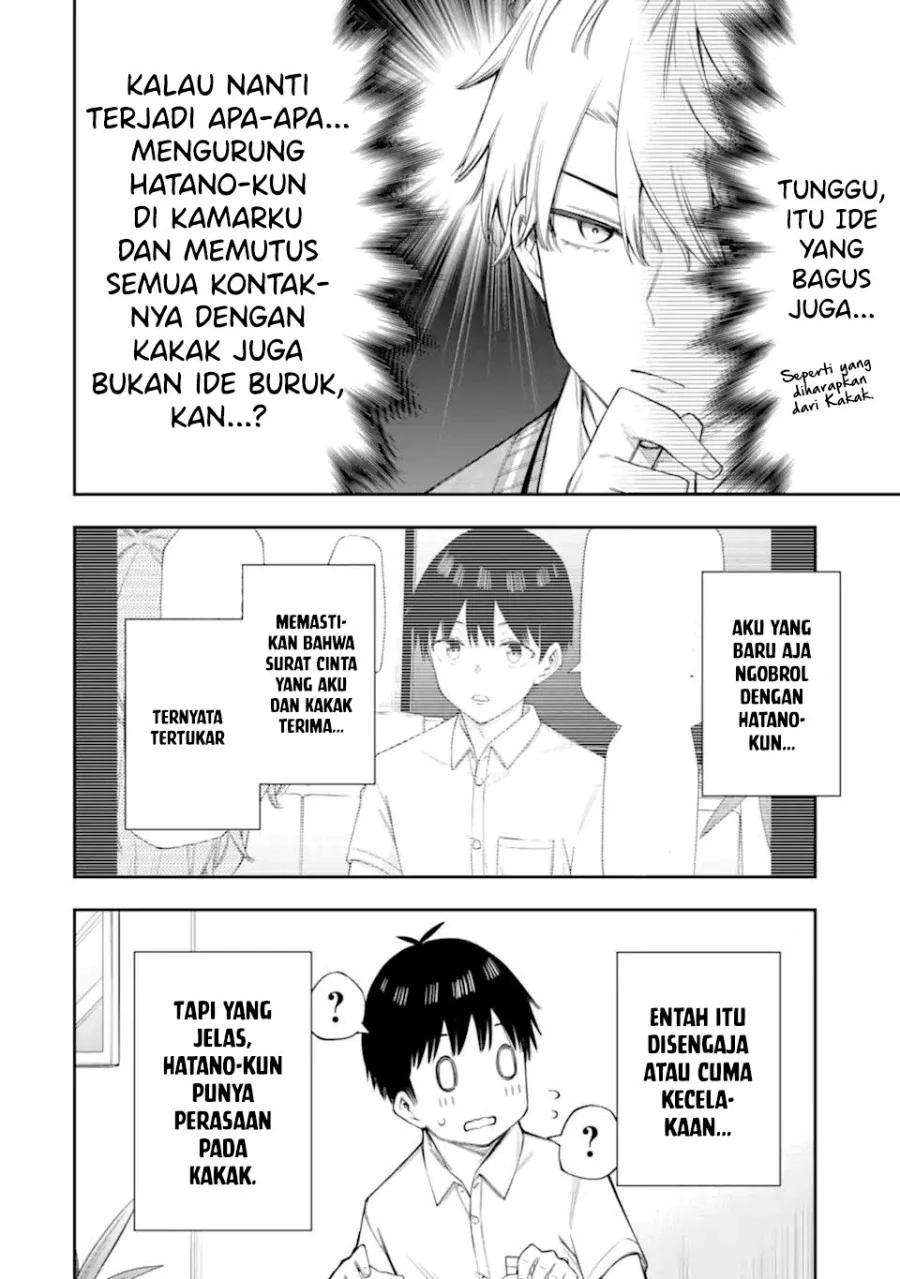Renai no Jugyou Chapter 13.1 Gambar 10