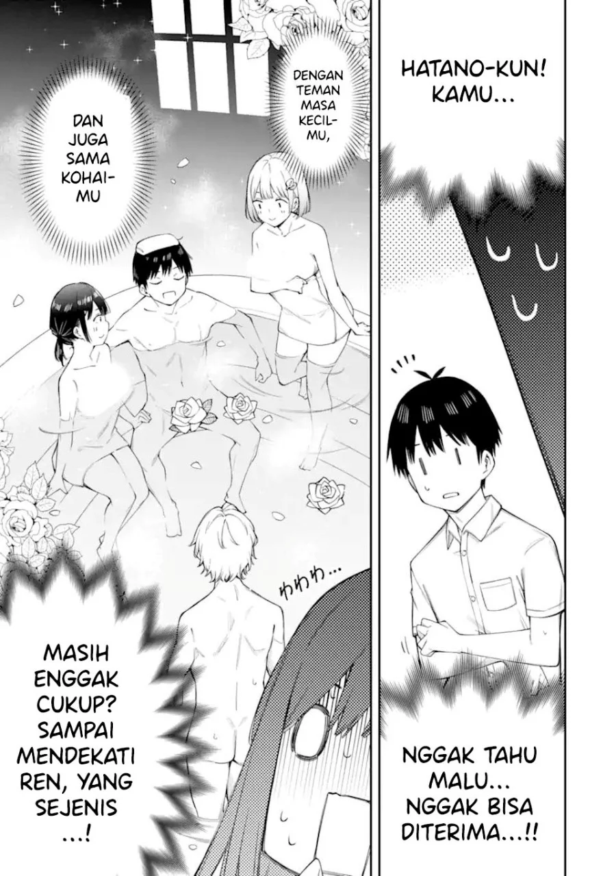 Renai no Jugyou Chapter 13.1 Gambar 13