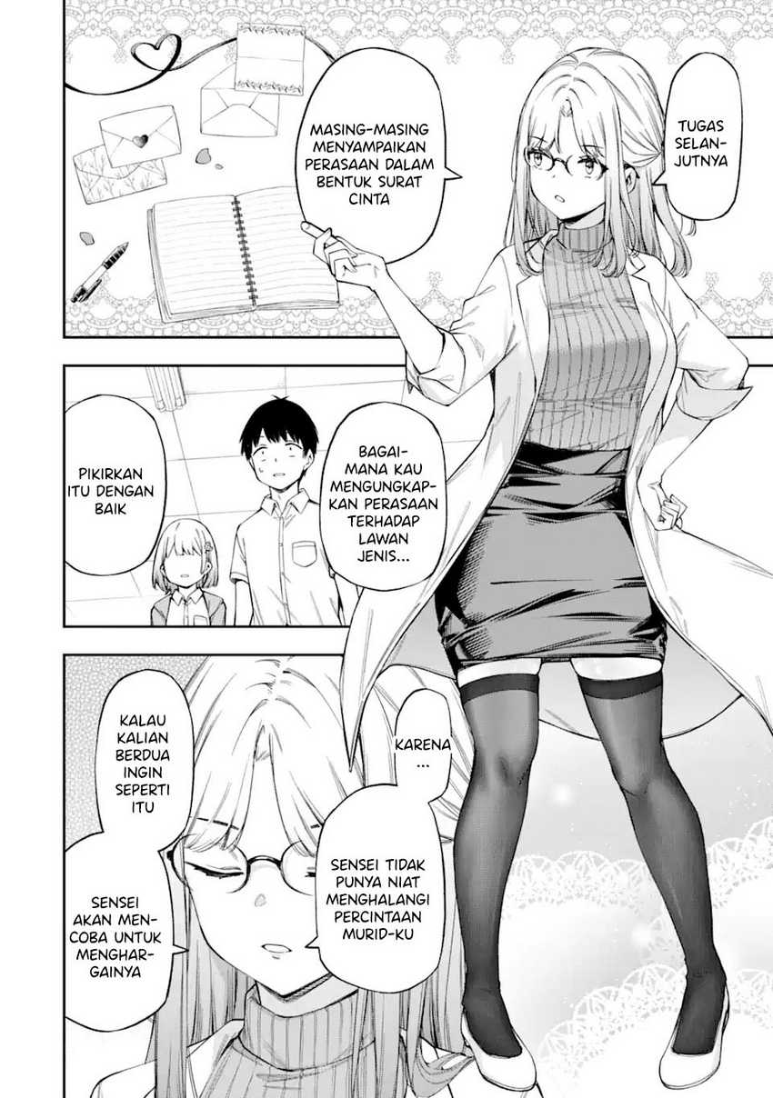 Renai no Jugyou Chapter 2 Gambar 18