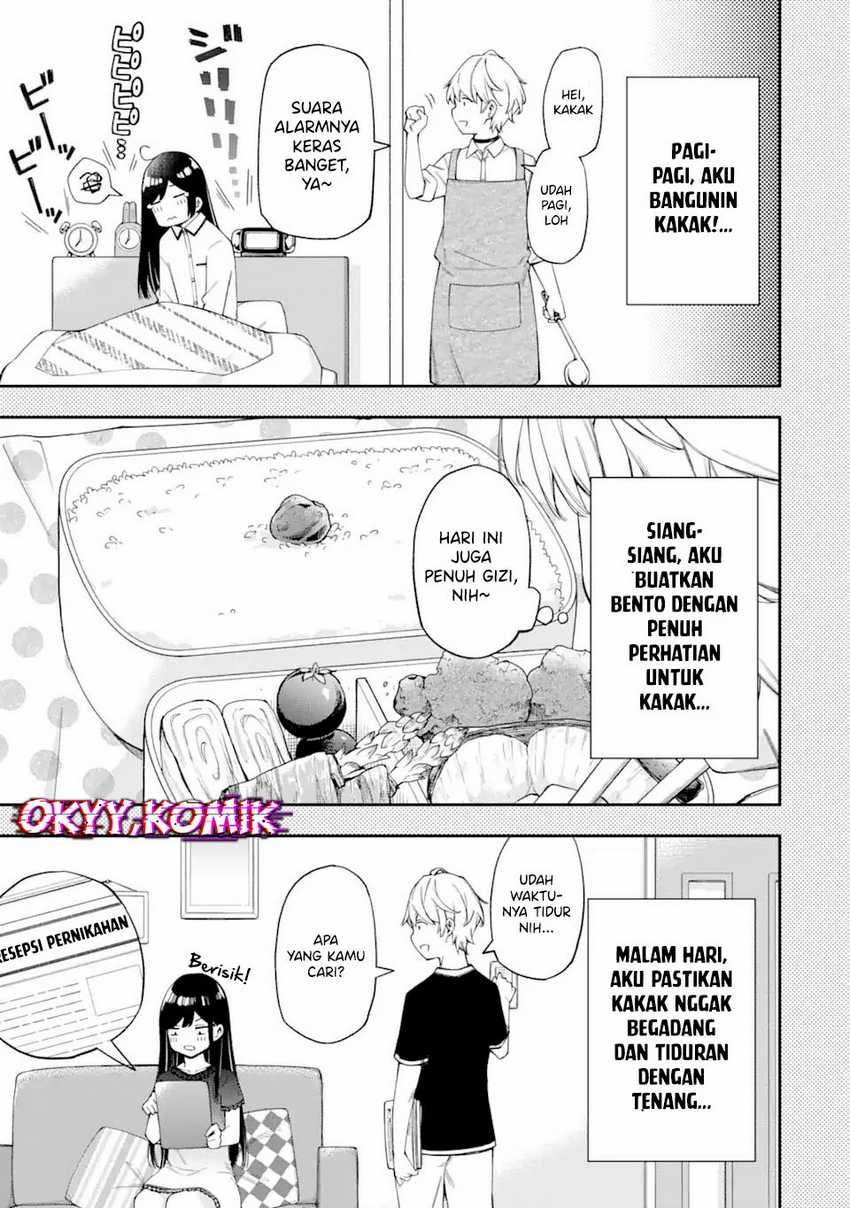 Renai no Jugyou Chapter 5 Gambar 13