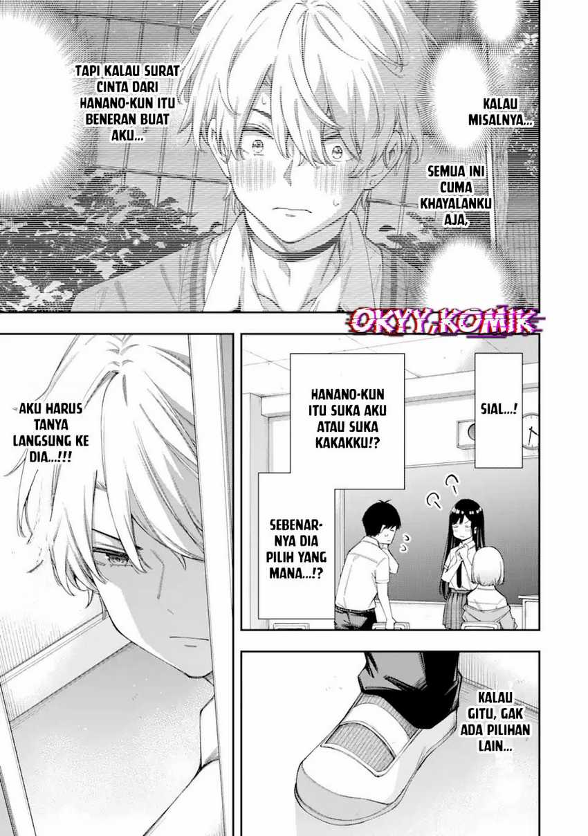 Renai no Jugyou Chapter 5 Gambar 19
