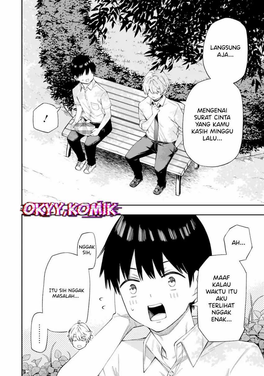 Renai no Jugyou Chapter 5 Gambar 22