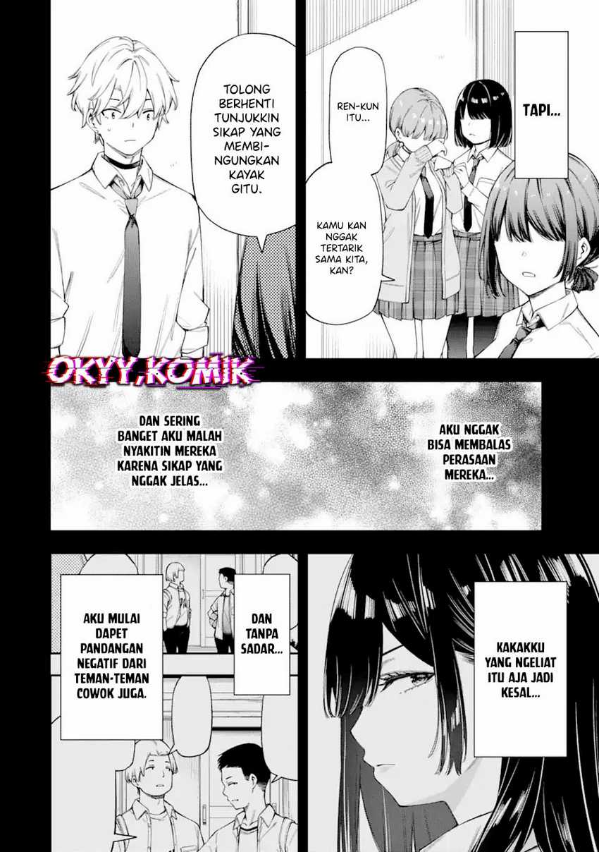 Renai no Jugyou Chapter 5 Gambar 28