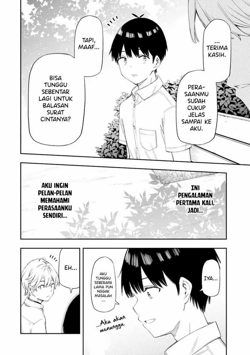 Renai no Jugyou Chapter 5 Gambar 30