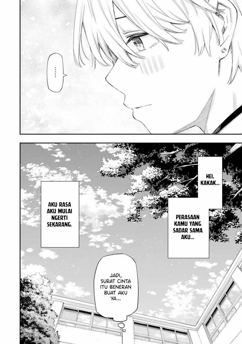 Renai no Jugyou Chapter 5 Gambar 32