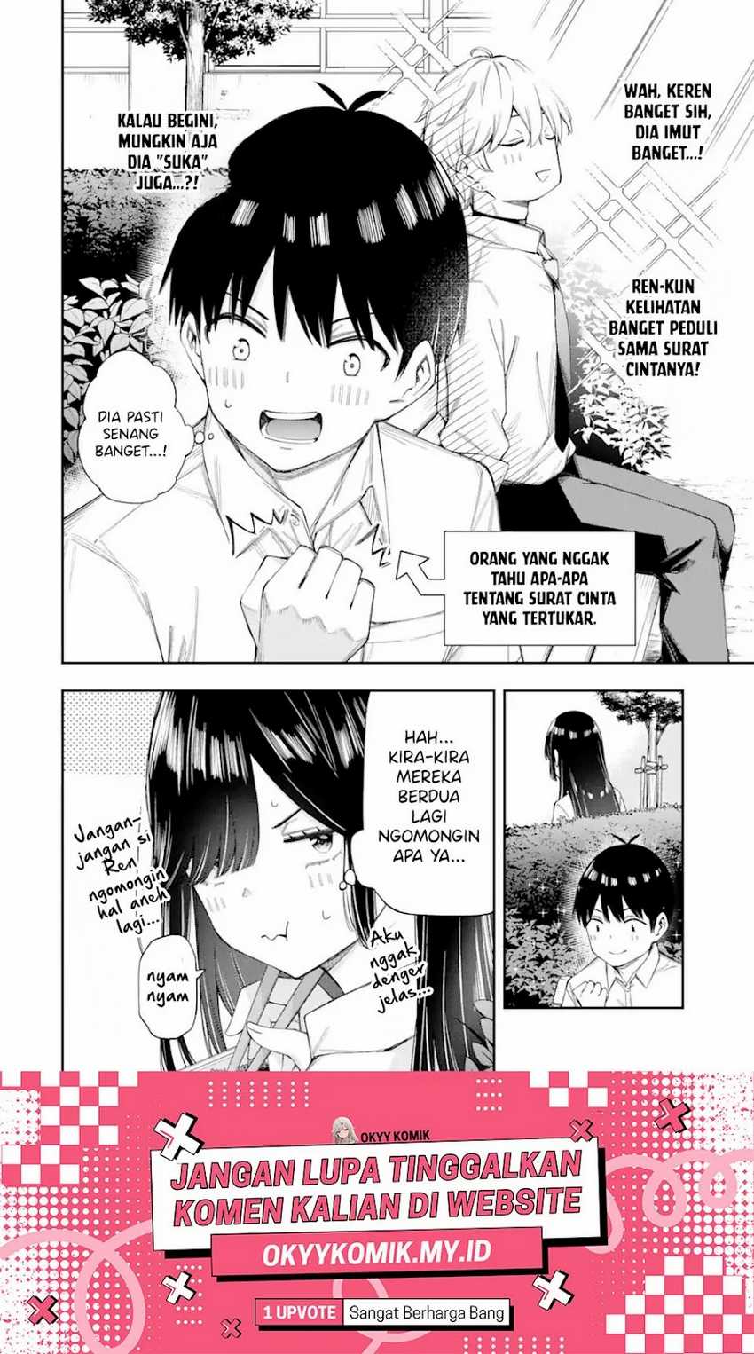 Renai no Jugyou Chapter 5 Gambar 34